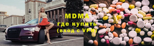 скорость mdpv Богданович